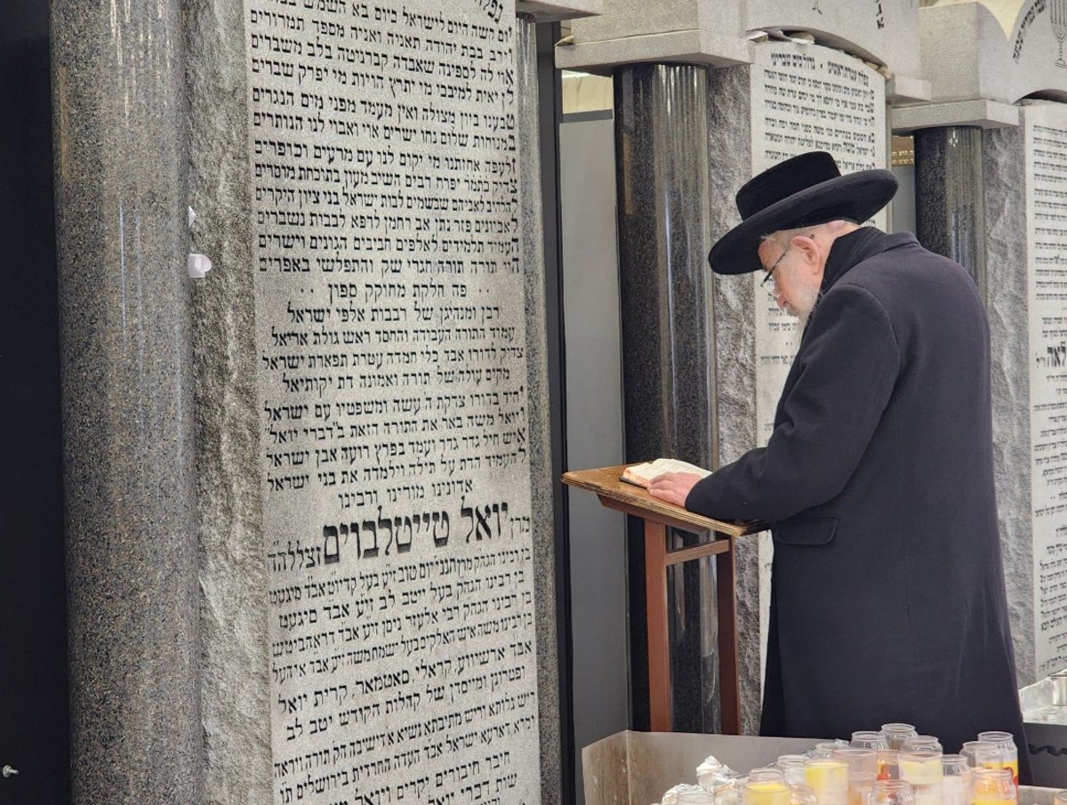 הגה"צ רבי משה קרמר בביקור בארה"ב