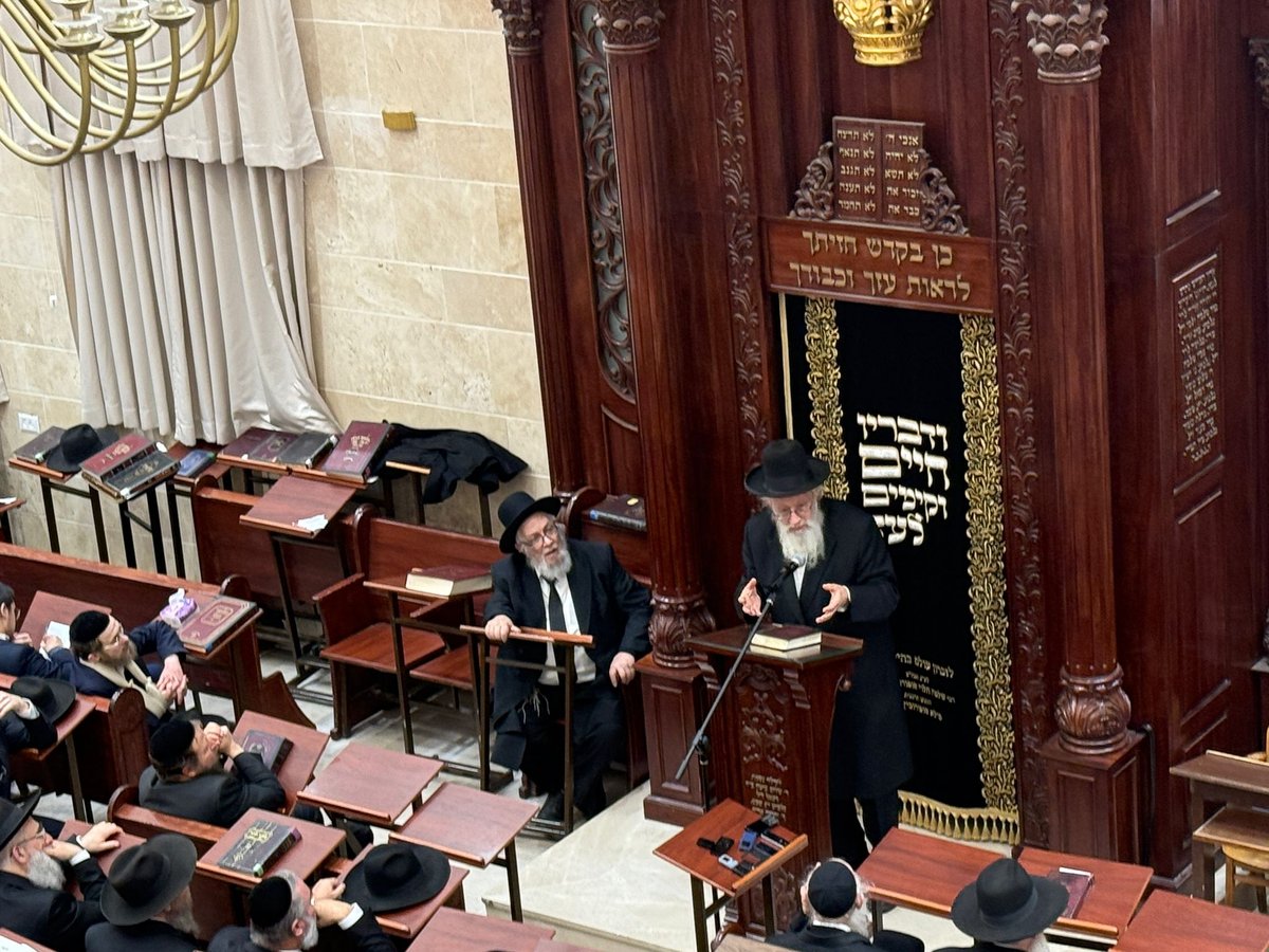 עצרת מספד על פטירתו של הגה"ח ר' חיים רפפורט זצ"ל