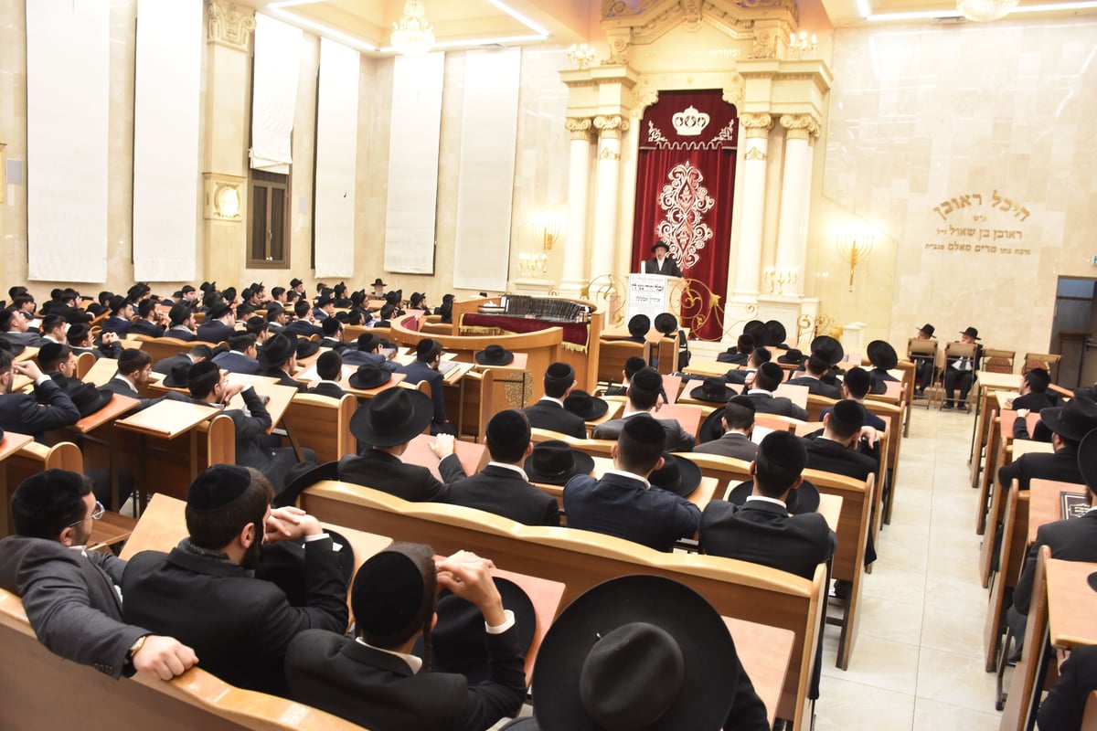 עצרת מספד בישיבת 'בית הלוי' לזכר הגאון רבי אהרון אפללו זצ"ל