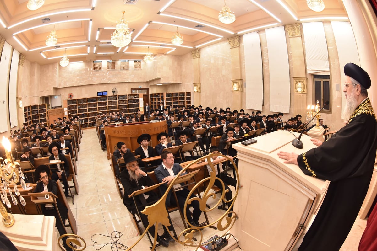 עצרת מספד בישיבת 'בית הלוי' לזכר הגאון רבי אהרון אפללו זצ"ל