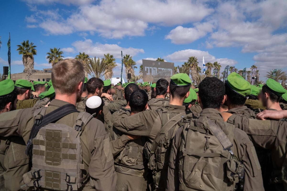 מעמד סיום הפעילות של כוחות חטיבת הנח״ל