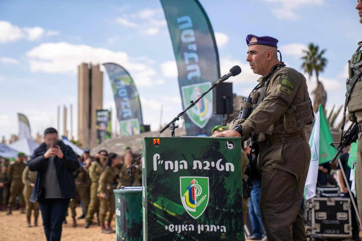 מעמד סיום הפעילות של כוחות חטיבת הנח״ל