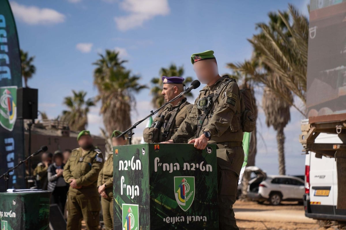 מעמד סיום הפעילות של כוחות חטיבת הנח״ל