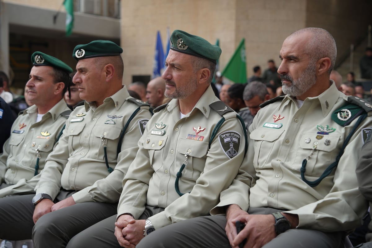 החלפת פיקוד מג"ב ירושלים