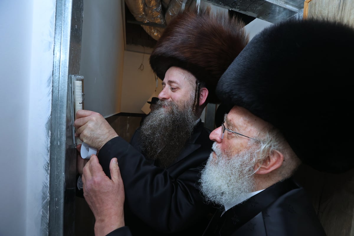 הכנסת ספר תורה לביהמ"ד 'שבט הלוי' בבית שמש