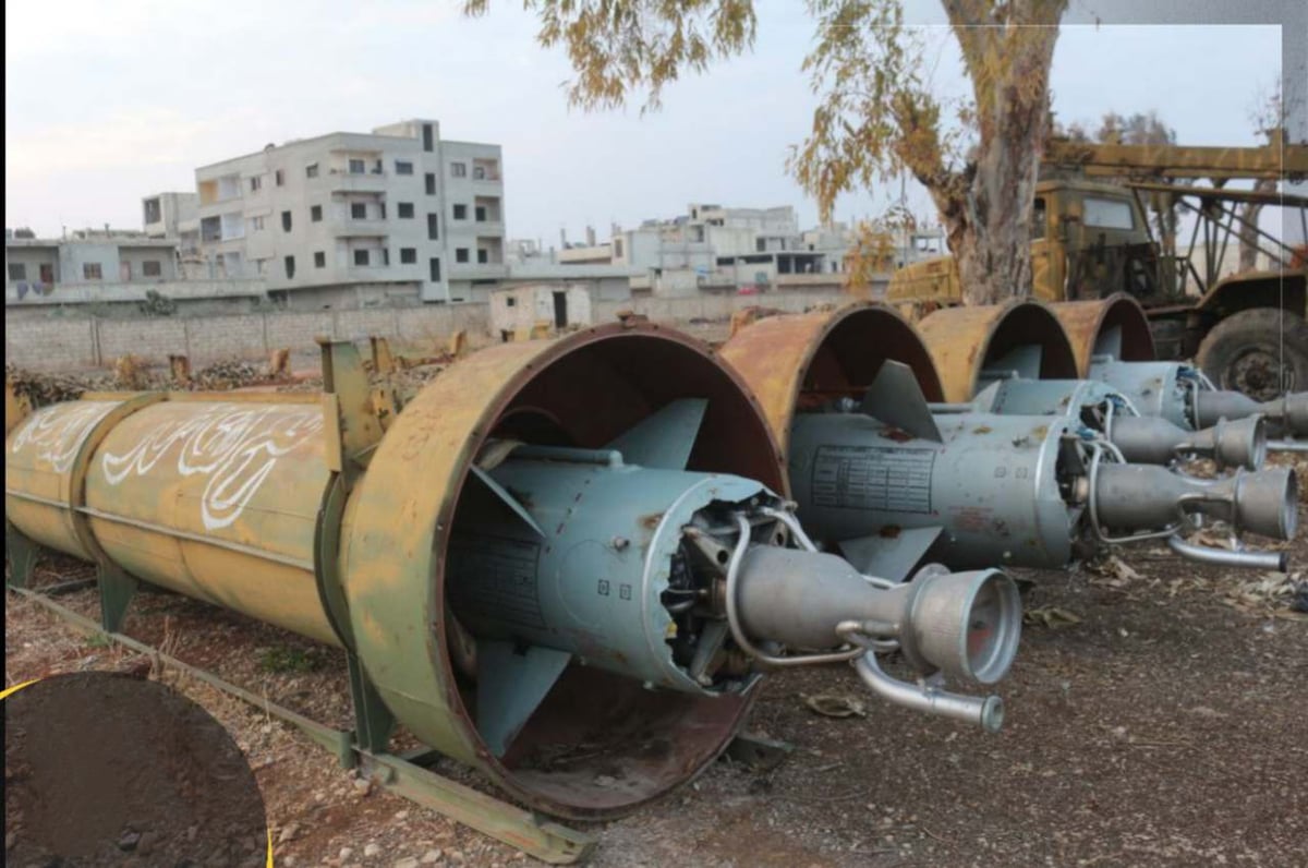 מחסן נשק כימי שאותר בחומס