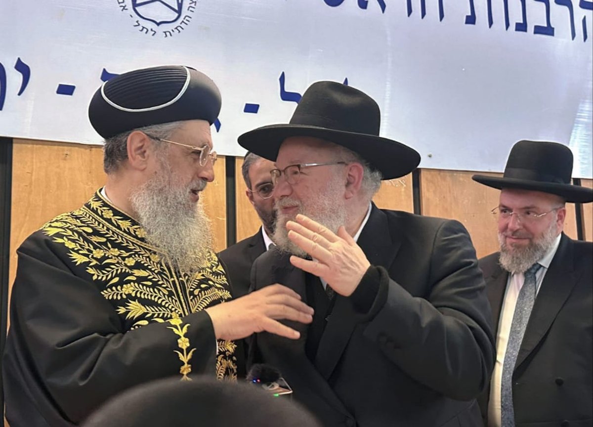 קבלת פנים להראשל"צ הגר"ד יוסף במועצה הדתית בת"א