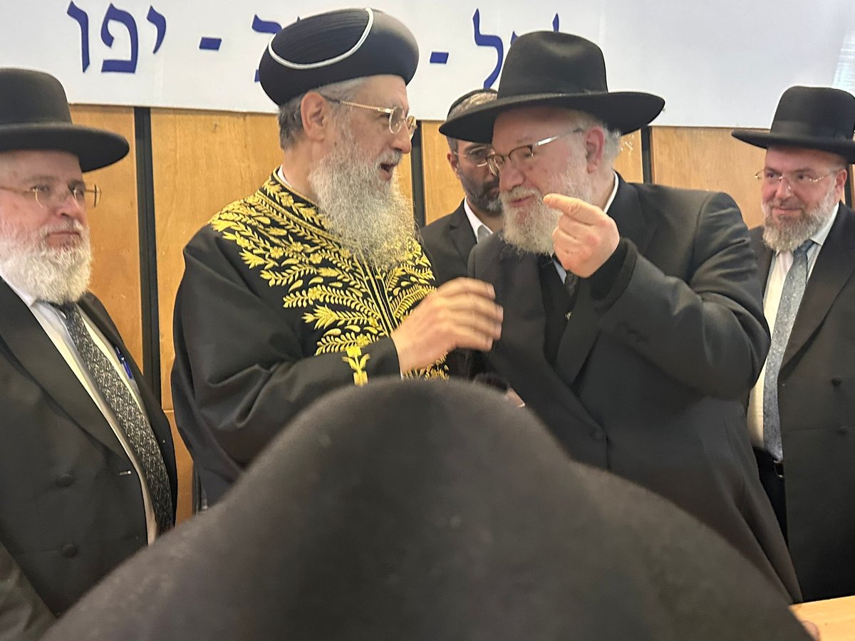 קבלת פנים להראשל"צ הגר"ד יוסף במועצה הדתית בת"א