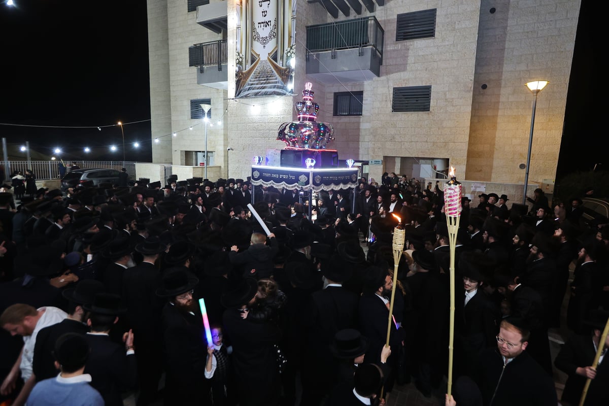 הכנסת ספר תורה לבית הכנסת פרושים בבית שמש