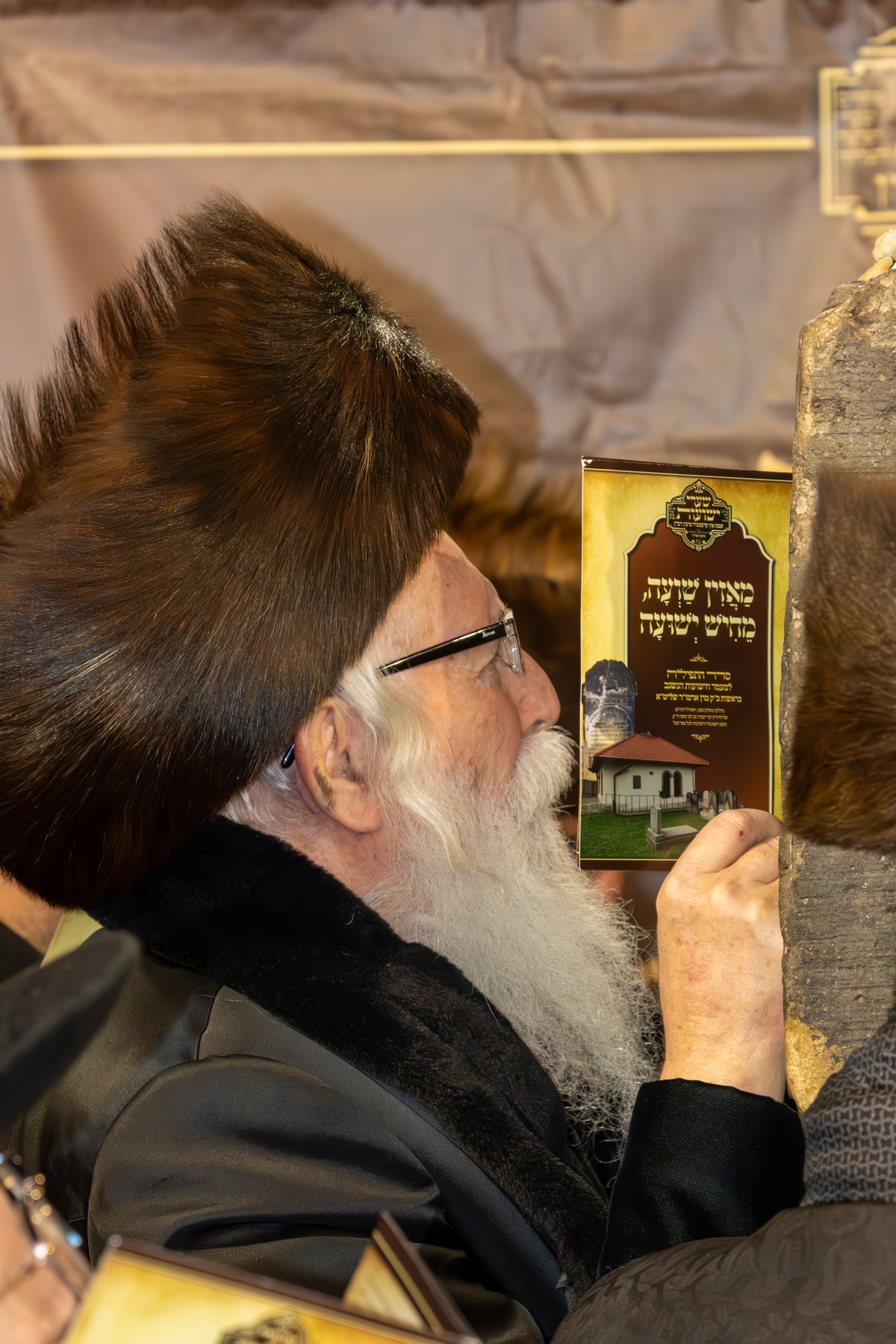 האדמו"ר מפינסק קרלין בקרעסטיר