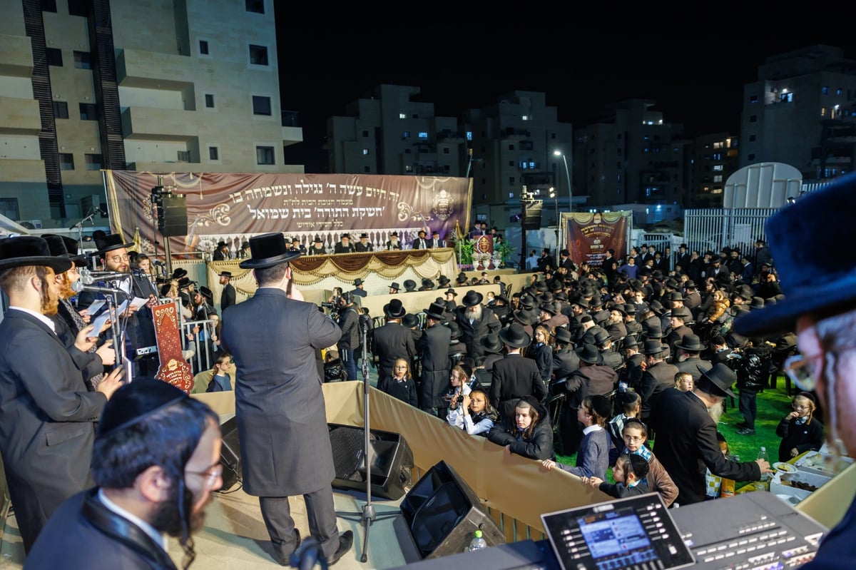 הגר"ש אלתר בכינוס יסוד 'תלמוד תורה' בבית שמש