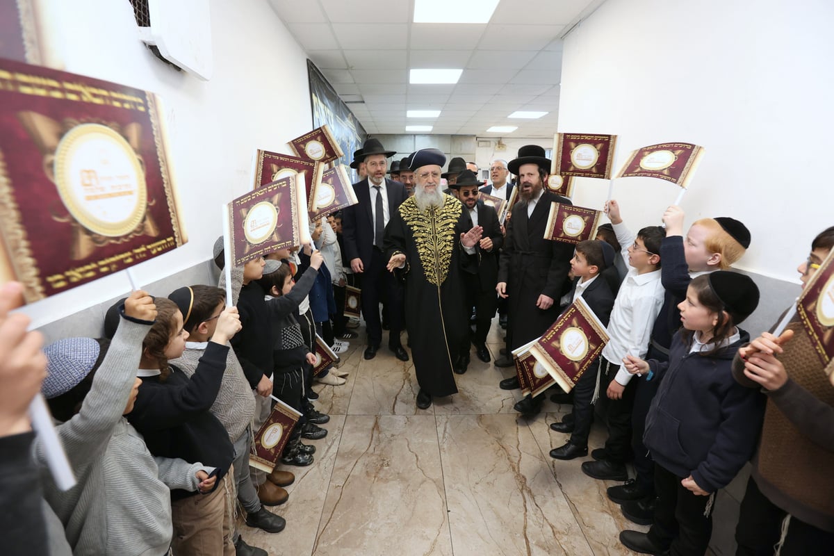 ט"ו בשבט אצל הראשל"צ הגאון רבי דוד יוסף