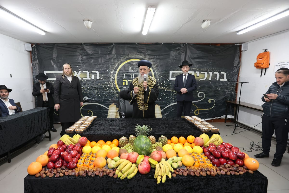 ט"ו בשבט אצל הראשל"צ הגאון רבי דוד יוסף