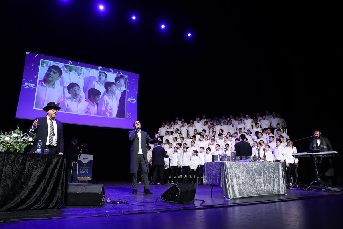 סיום מבצע תפילה בת"ת שארית ישראל בפ"ת