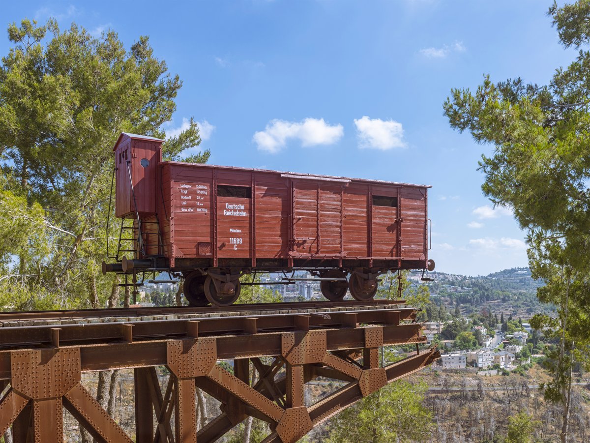 אנדרטת העגלה (קרון הבקר) ביד ושם בירושלים