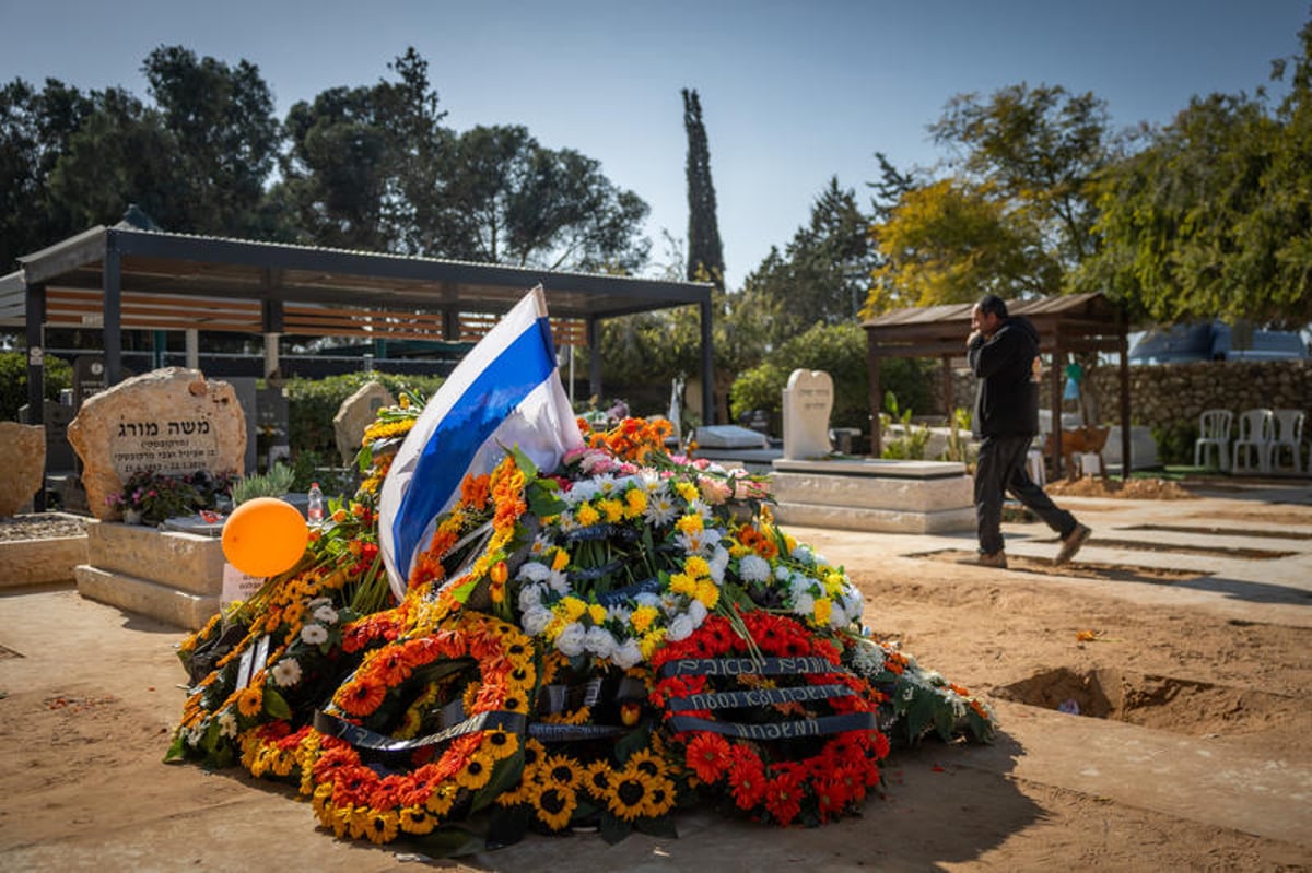 הר של דמעות: הקבר המשותף של שירי, כפיר ואריאל הי"ד