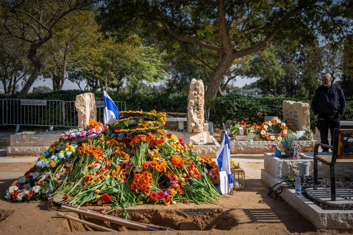 הר של דמעות: הקבר המשותף של שירי, כפיר ואריאל הי"ד