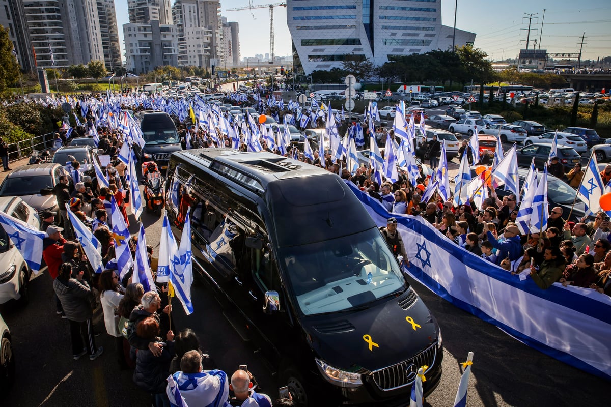 ההמונים בראשון לציון