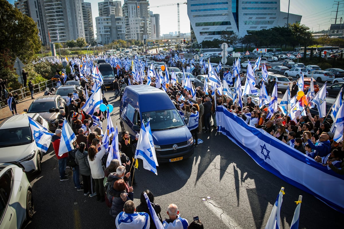 ההמונים בראשון לציון