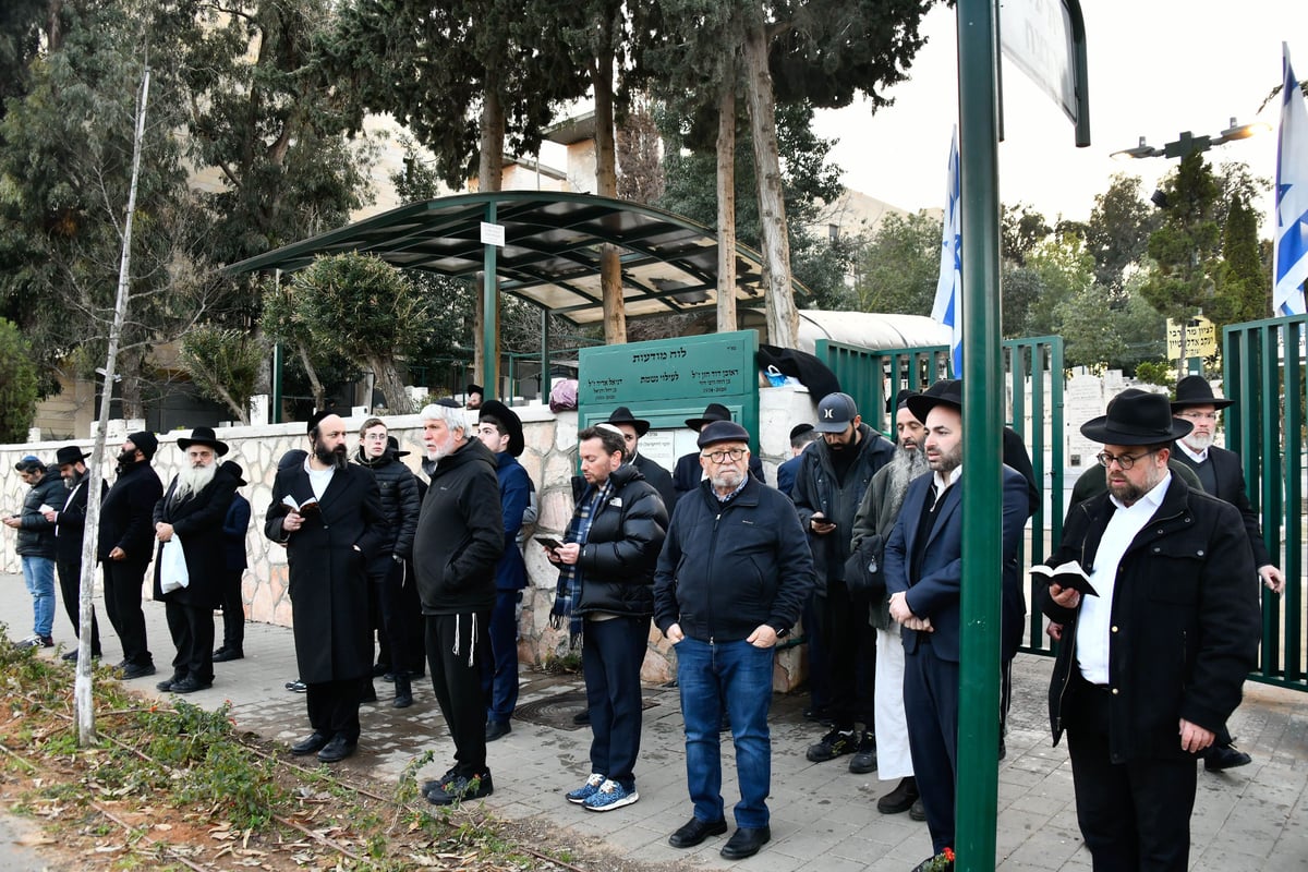 הילולת הגאון הרב יעקב אדלשטיין זצ"ל