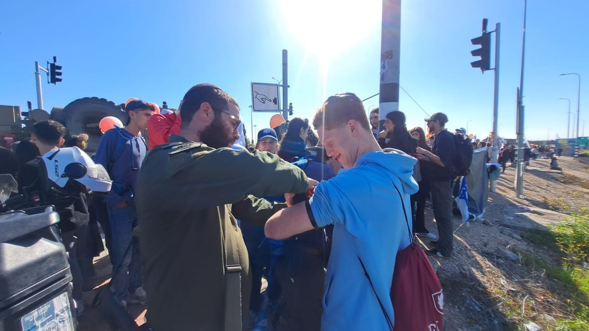 המבצע היום של חב"ד