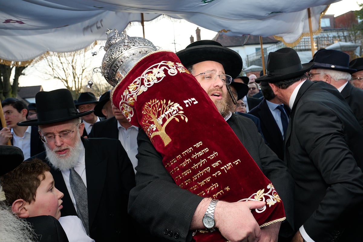 הכנסת ספר תורה לביהכ''נ "בית ישראל" בלונדון