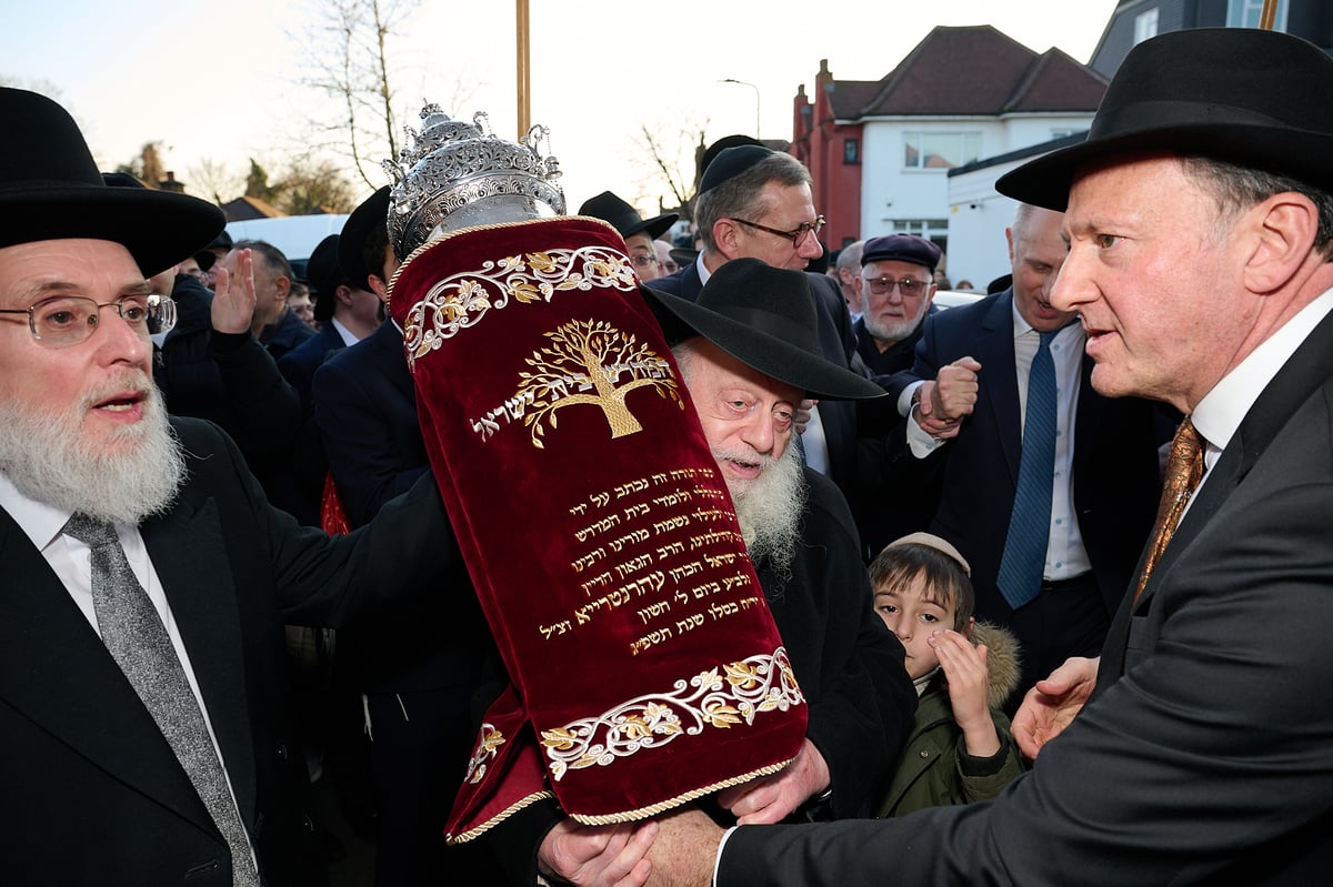 הכנסת ספר תורה לביהכ''נ "בית ישראל" בלונדון