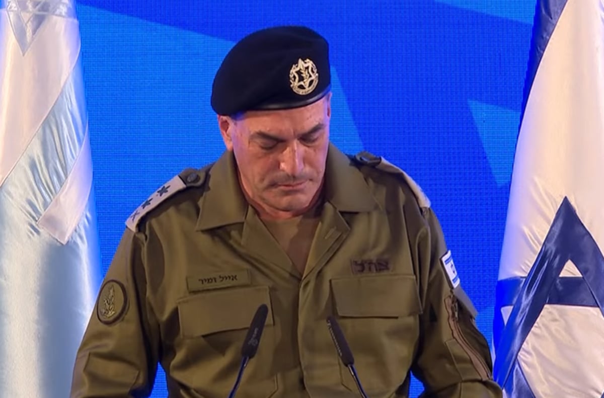 הרמטכ"ל הנכנס רב-אלוף אייל זמיר, בנאומו