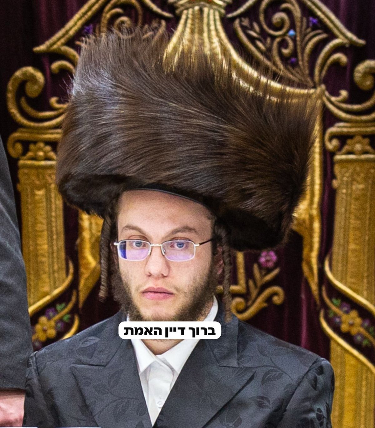 הרב יוסף רוזנר ע"ה