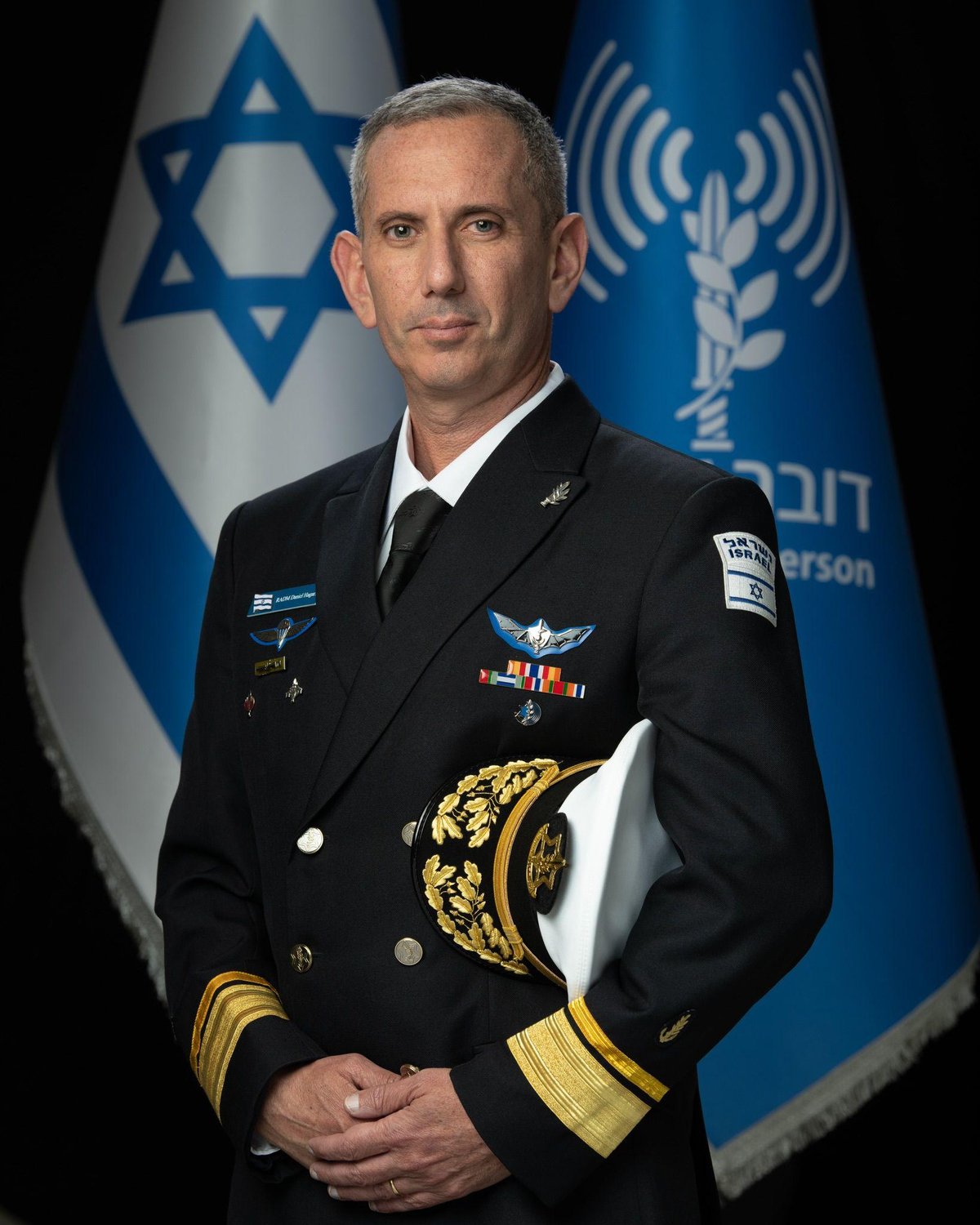 דניאל הגרי