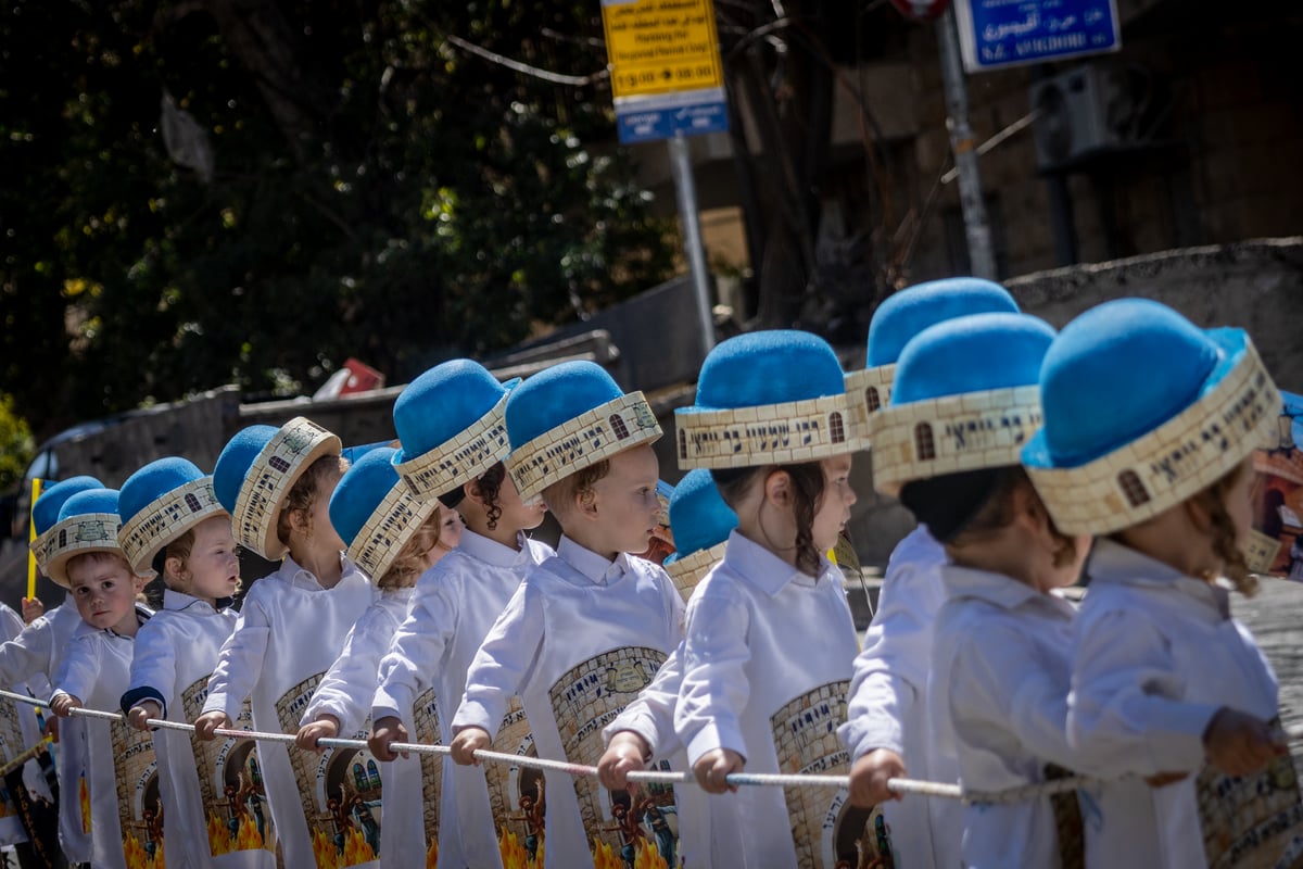 ילדי באיאן מחופשים לקראת פורים