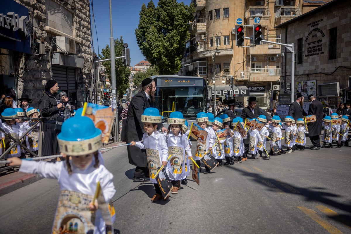 ילדי באיאן מחופשים לקראת פורים