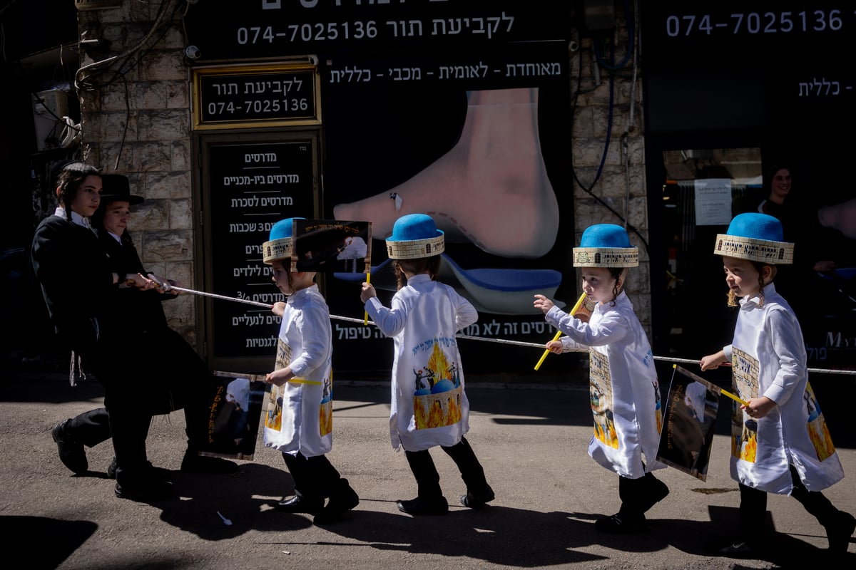 ילדי באיאן מחופשים לקראת פורים