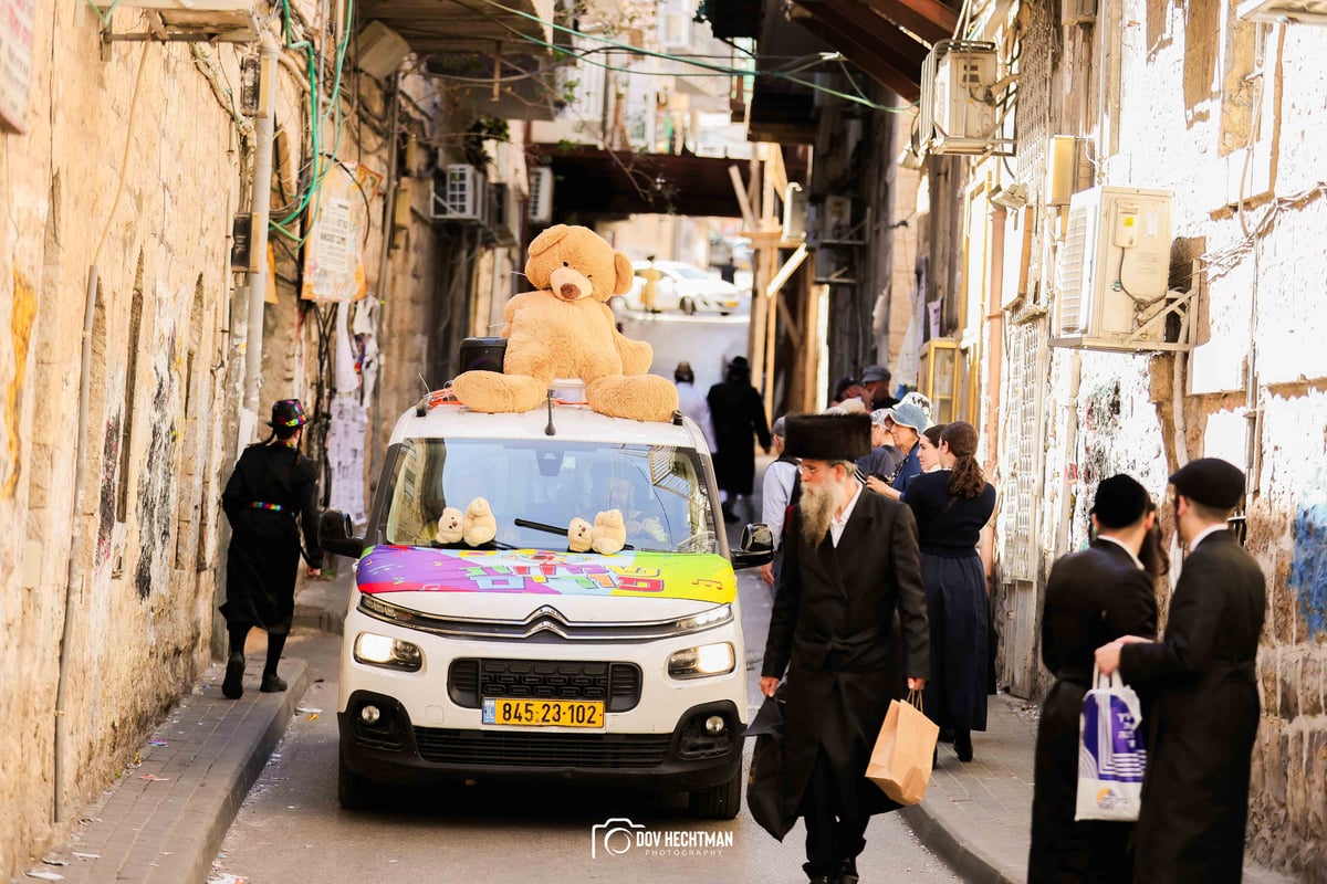 פורים תשפ"ה ברחובות ירושלים עיה"ק 