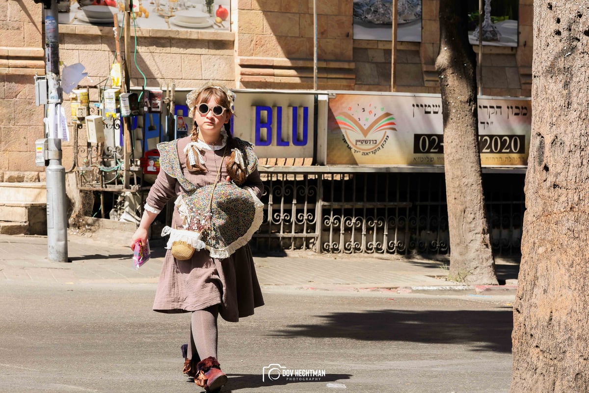 פורים תשפ"ה ברחובות ירושלים עיה"ק 