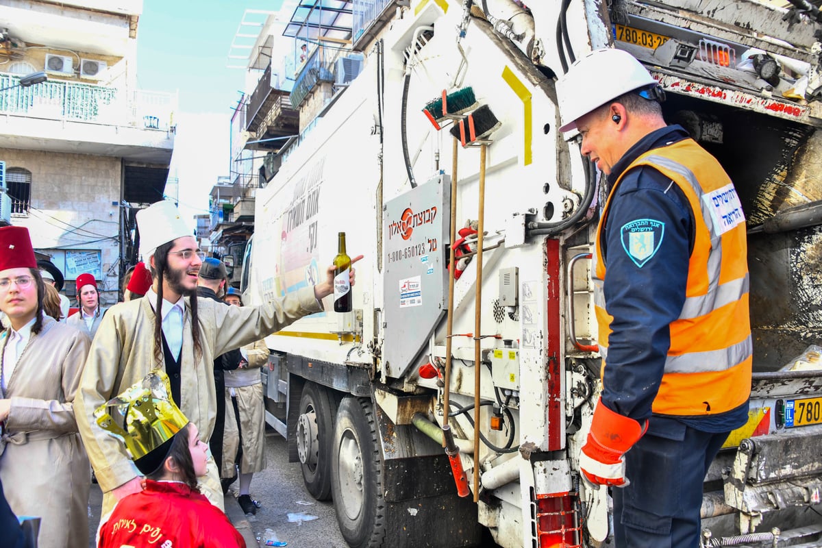 פורים בעיה"ק ירושלים