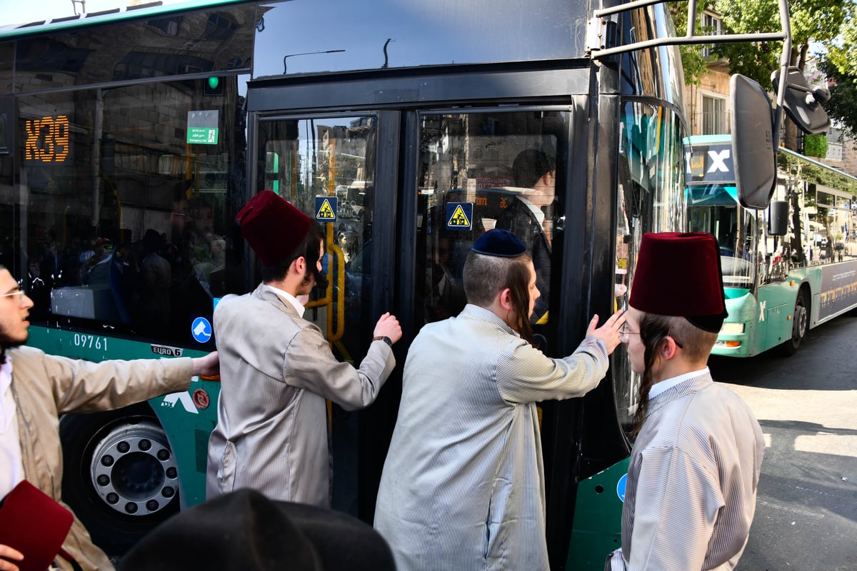 פורים בעיה"ק ירושלים