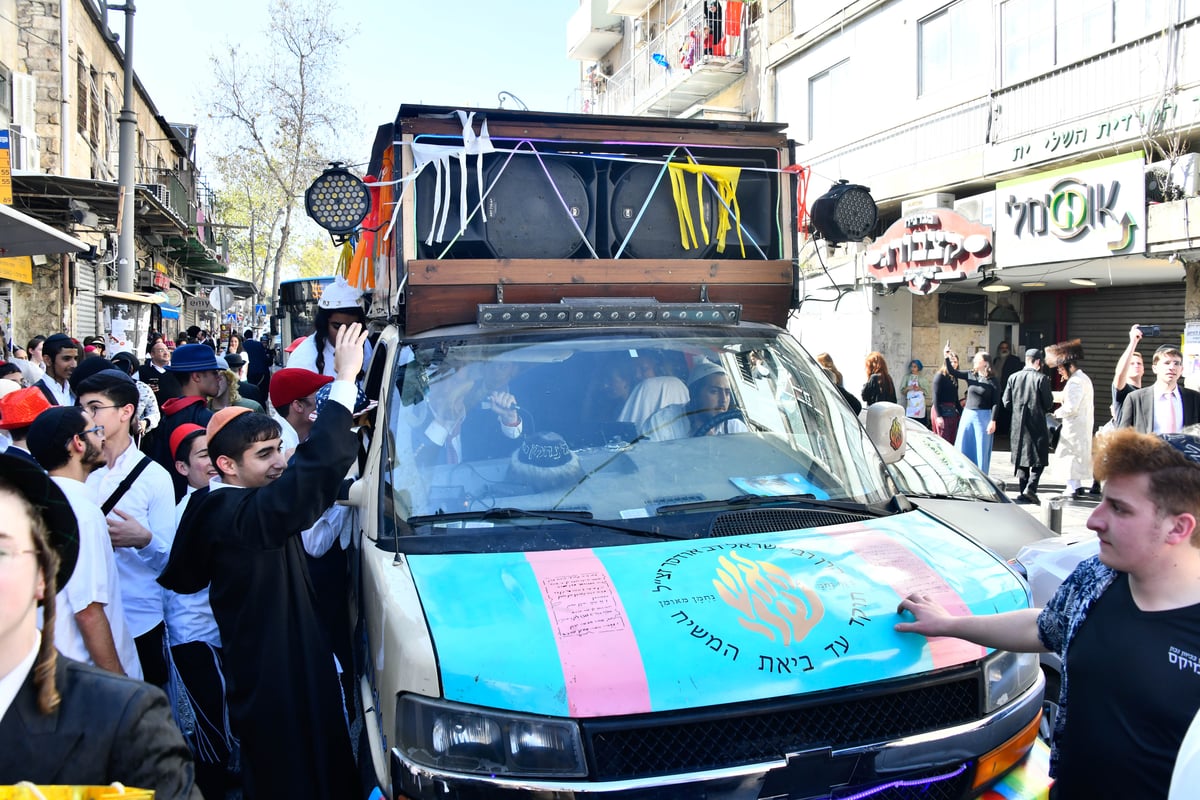 פורים בעיה"ק ירושלים