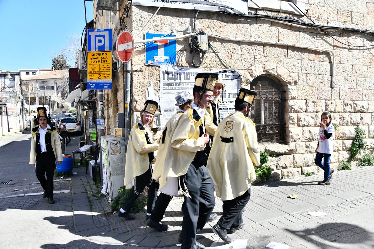 פורים בעיה"ק ירושלים