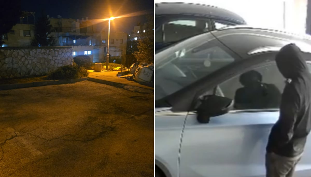 גנב רכב בבית שמש (מימין) והחניה הריקה של הרב פלדמן ברמות