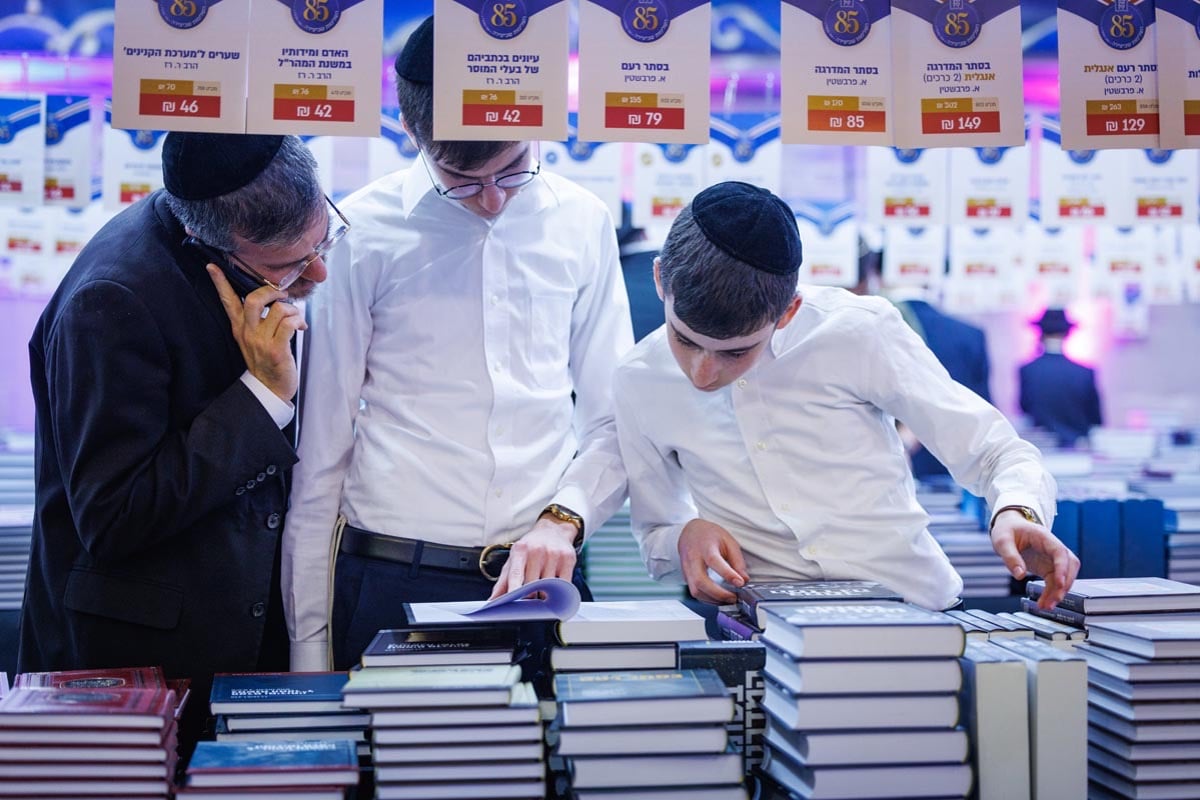 עם הספר מתאחד: 88 שנה של עושר ספרותי תורני 