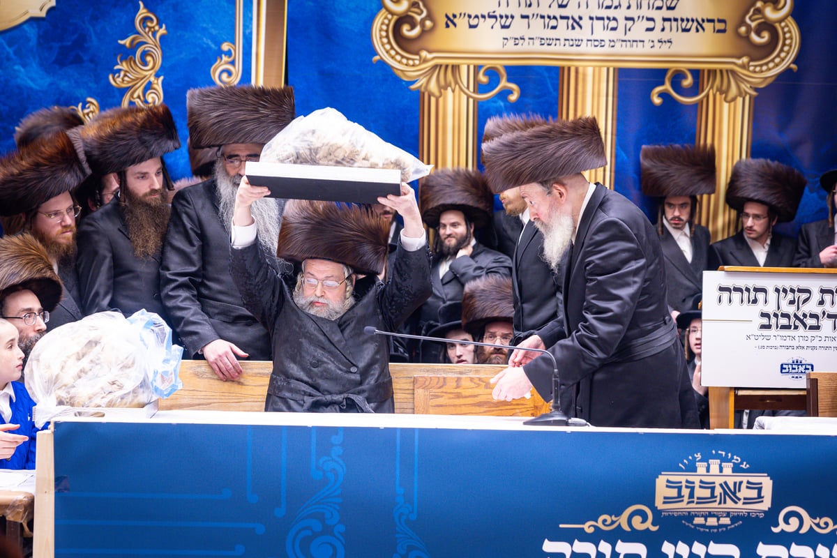 מעמד מתנת כהונה בבאבוב