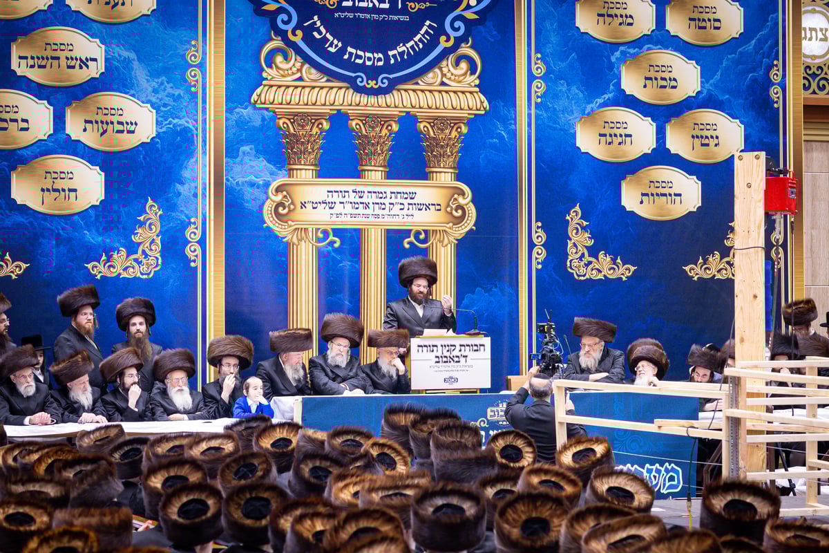 מעמד מתנת כהונה בבאבוב