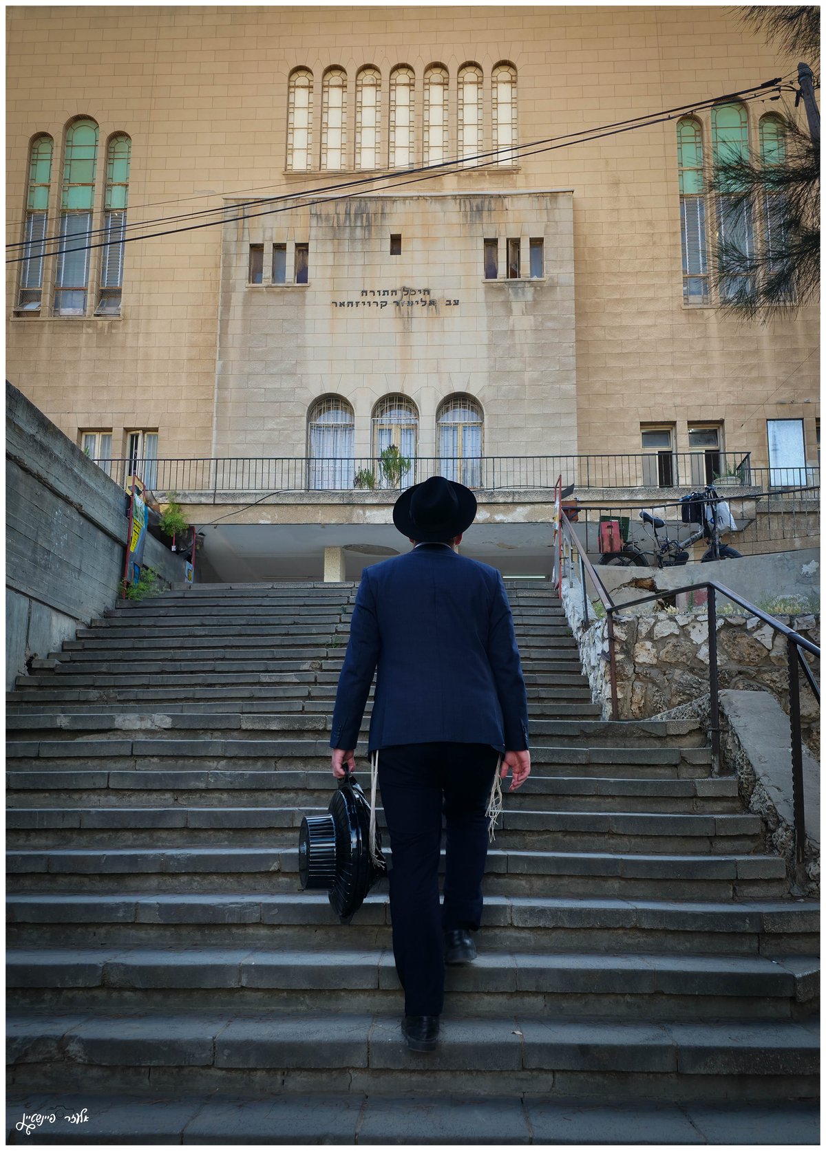 בחורי הישיבות חוזרים לישיבות בב"ב