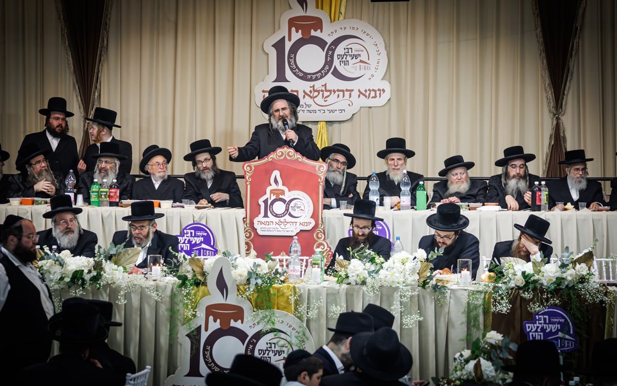 סעודת הילולא בקרעסטיר