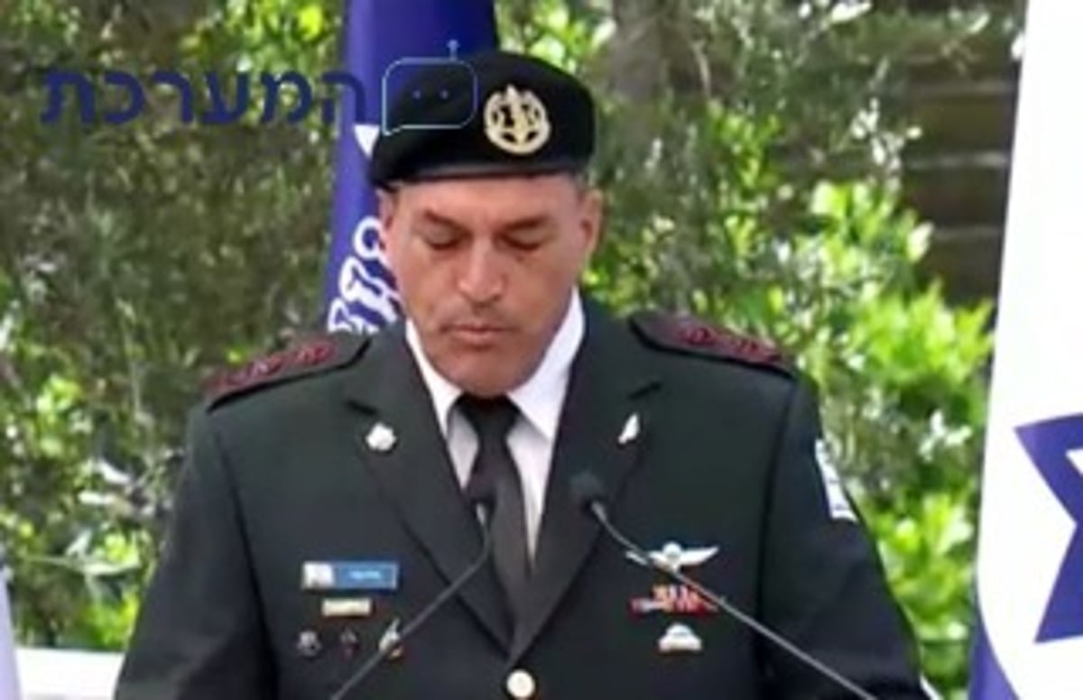 ״כל ישראל ערבים זה לזה״ - הרמטכ״ל: "אין מי שפטור מגיוס, לא קבוצות ולא שבטים"