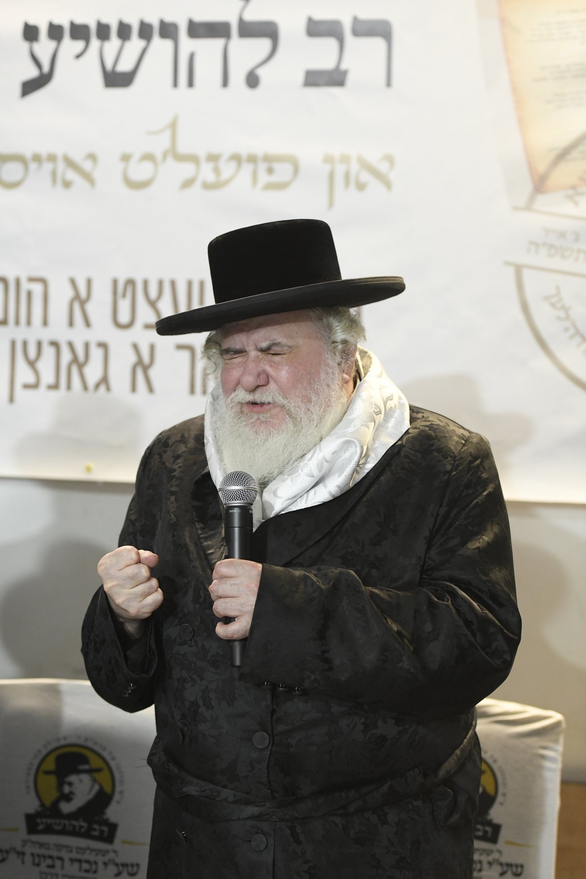  מראות הילולת הרה"ק רבי ישעל'ע מקרעסטיר - תשפ"ה 