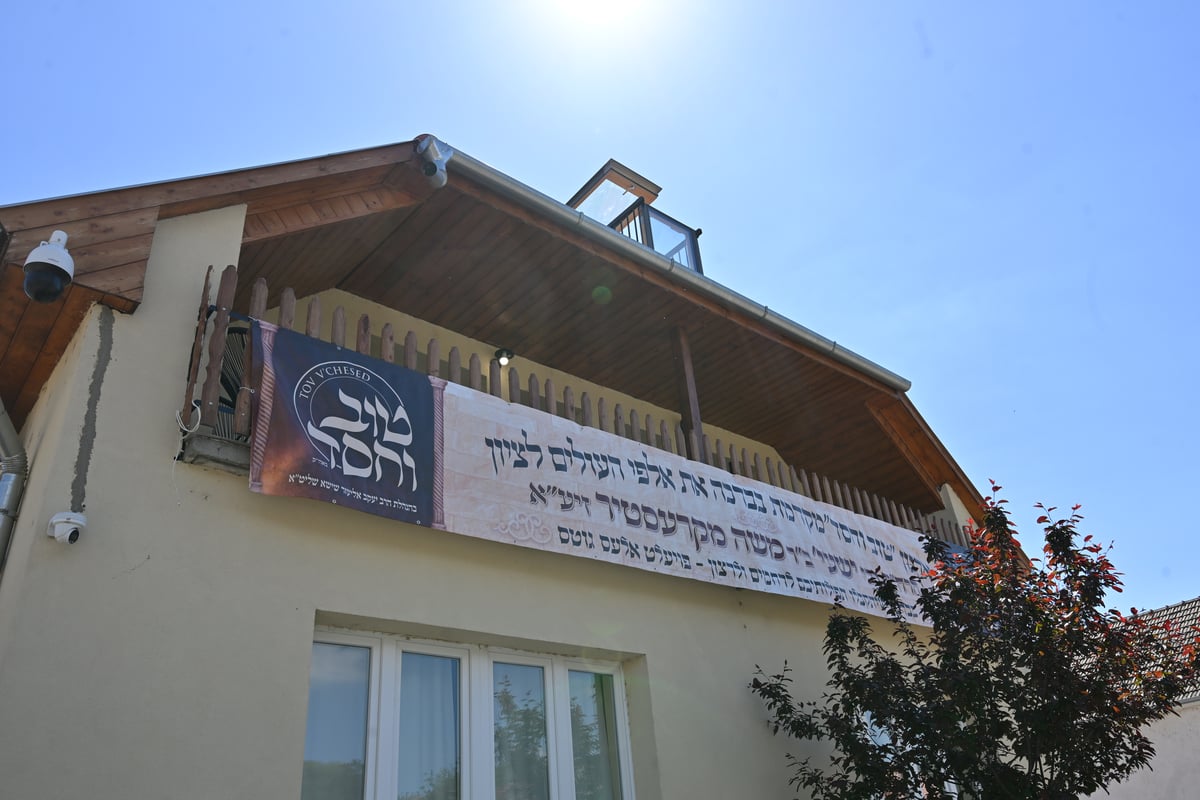  מראות הילולת הרה"ק רבי ישעל'ע מקרעסטיר - תשפ"ה 