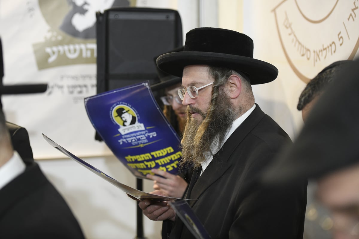  מראות הילולת הרה"ק רבי ישעל'ע מקרעסטיר - תשפ"ה 