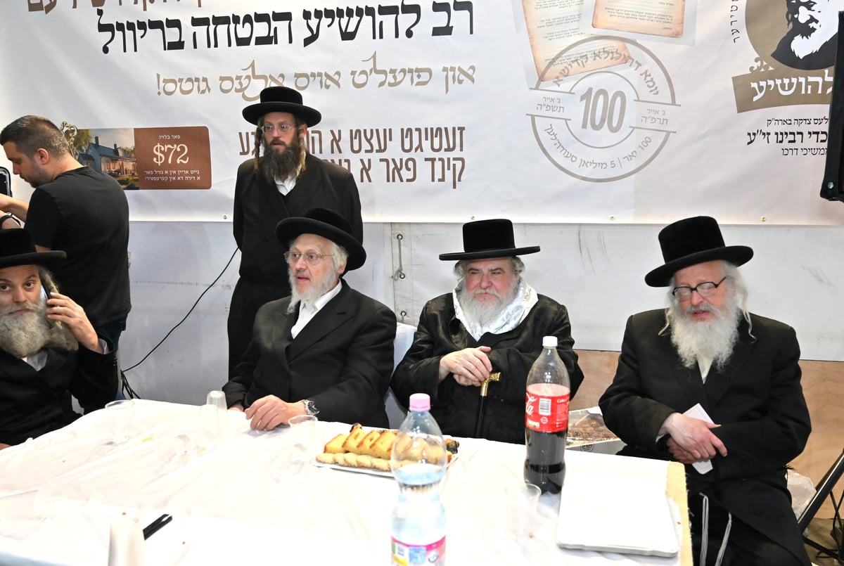  מראות הילולת הרה"ק רבי ישעל'ע מקרעסטיר - תשפ"ה 